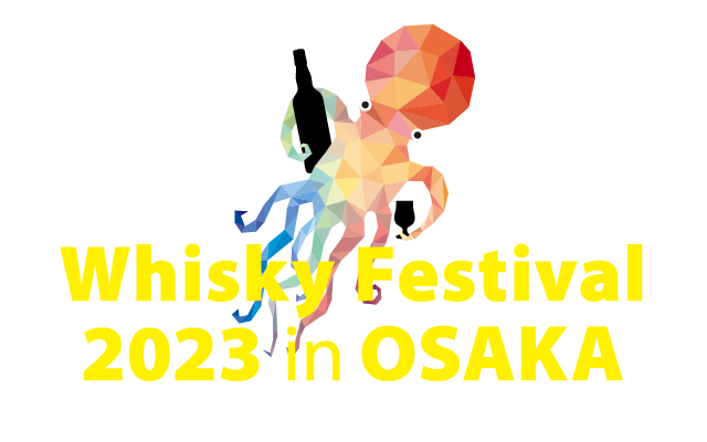 Whisky Festival 2023 in OSAKA