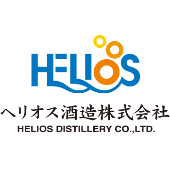 ヘリオス酒造株式会社