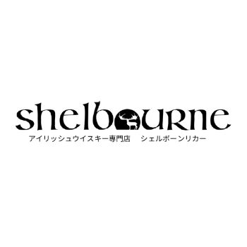 Shelbourne Liquor (シェルボーンリカー)