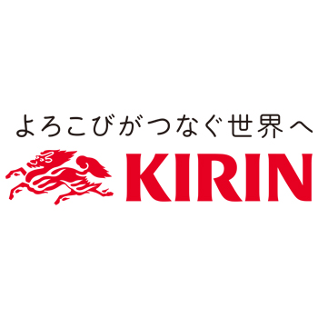 キリンビール株式会社