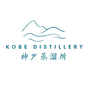 神戸蒸溜所