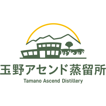 玉野アセンド蒸留所