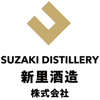 27. 新里酒造株式会社 州崎蒸溜所